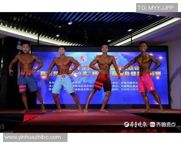 飞盘运动的崛起与周娜的成功秘诀深度探讨