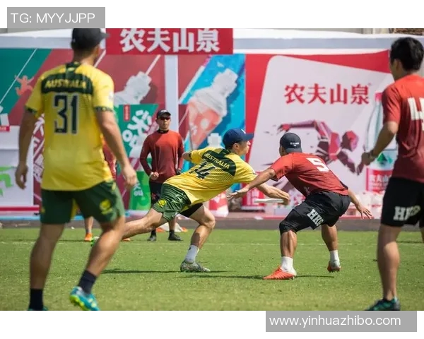 飞盘战术解析：成都飞盘队如何实现中路突破的秘密与技巧