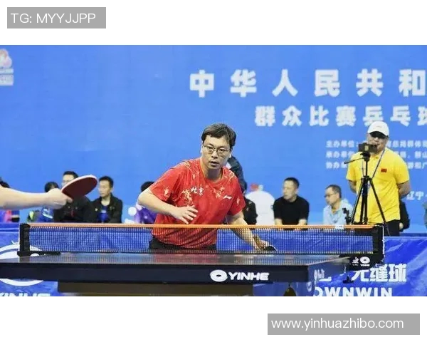 全运会特别报道：北京乒乓球队如何实现历史性突破与辉煌成就