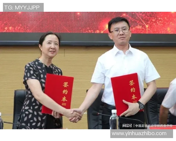 专访张丽：探寻足球背后的成功秘诀与发展之路