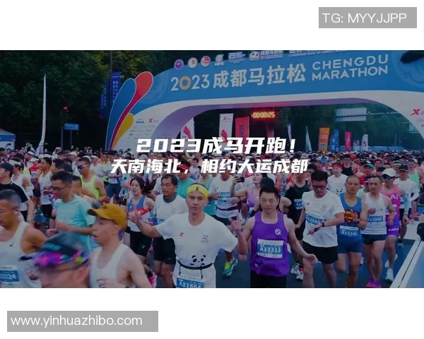 成都城市马拉松精彩回顾：滑板队实力展现与赛事亮点分析