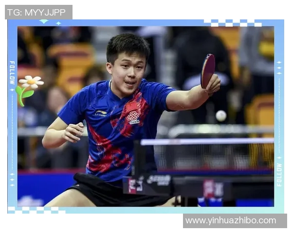 深圳乒乓球队创新防反策略引领新时代竞技潮流与发展趋势分析