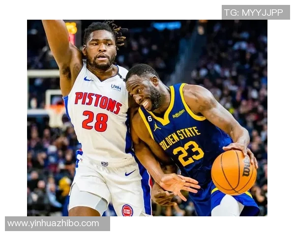 勇士与活塞在线对决精彩回顾及赛后分析全景呈现