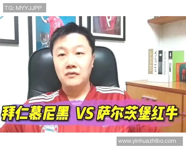 鹿岛鹿角与蔚山现代的精彩对决分析及赛前预测