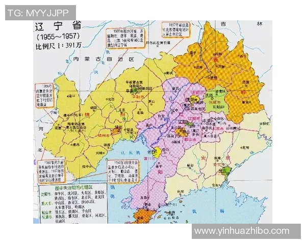 东北联与清奈因的较量揭示了足球战术与团队合作的重要性
