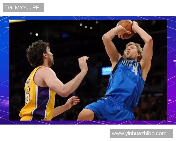 小牛与湖人夏季对决2017年回顾：球员变动与战术分析